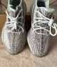 阿迪達斯Yeezy350可燃冰椰子夏日透氣青少年學生休閑鞋  36 曬單實拍圖