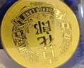 郎酒 青花郎 白酒 醬酒 53度 500ml*2 雙瓶裝（新老包裝年份隨機） 曬單實拍圖