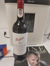 奔富（Penfolds）經(jīng)典入門(mén)款 奔富寇蘭山干紅葡萄酒750ml 澳洲原瓶進(jìn)口 奔富紅酒 奔富寇蘭山+拉菲巴斯克赤霞珠 雙支禮盒 曬單實(shí)拍圖