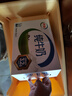 伊利純牛奶整箱250ml*16盒 全脂牛奶 中秋送禮盒裝 曬單實(shí)拍圖