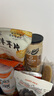 西貝莜面村 紙皮韭菜盒子560g 8片 韭菜雞蛋餡餅早餐半成品速食空氣炸鍋食物 曬單實(shí)拍圖