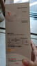貝親（Pigeon）PPSU雙把手防脹氣奶瓶330ml 胡桃夾子 LL號奶嘴 9月+ AA224 曬單實(shí)拍圖