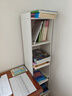 全品屋書架落地家用一體靠墻簡(jiǎn)易書柜置物架客廳臥室儲(chǔ)物架窄縫收納柜子 曬單實(shí)拍圖