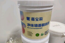 嘉寶莉乳膠漆室內(nèi)翻新家用自刷內(nèi)墻白色環(huán)保補(bǔ)墻油漆墻面漆涂料白色1kg 曬單實(shí)拍圖