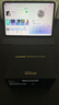 膜后適用華為 WATCH GT5Pro 46MM鋼化膜保護(hù)膜gt手表防刮防摔耐磨全屏覆蓋手表膜高清無(wú)塵倉(cāng) 2片裝 曬單實(shí)拍圖