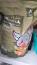 寵尚天（Jonsanty）龍貓糧食主糧飼料主食果蔬草本龍貓糧2.5kg 曬單實(shí)拍圖