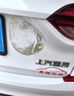 揚星汽車(chē)專(zhuān)用除膠劑車(chē)身車(chē)玻璃強力去除膠粘膠黏太陽(yáng)膜貼紙殘膠去除劑 汽車(chē)專(zhuān)用除膠劑【500ml】 曬單實(shí)拍圖