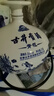古井貢酒 青花大壇 濃香型白酒 50度 2.5L*1壇 壇裝 口糧酒 曬單實(shí)拍圖