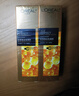 歐萊雅（LOREAL）金致臻顏花蜜膠原水乳套裝(水65ml+乳50ml)小蜜罐套裝 曬單實(shí)拍圖