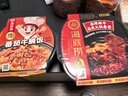 海底撈自熱火鍋 方便速食免煮速食露營(yíng)出游零食 麻辣嫩?；疱?35g 曬單實(shí)拍圖