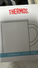膳魔師（THERMOS）保溫杯馬克咖啡杯440ml茶杯男女情侶水杯子TCDG-451-SUMMER(LF) 曬單實(shí)拍圖