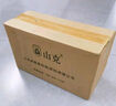 山克SK2000 ups不間斷電源2000VA/1200W家用辦公電腦穩(wěn)壓應(yīng)急備用ups電源 曬單實(shí)拍圖