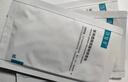 可復美醫用透明質(zhì)酸鈉修復貼橢圓型（25g*5片/盒*2盒） 曬單實(shí)拍圖