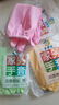 加厚丁腈乳膠皮手套廚房洗碗加長防水耐用乳膠束口家務清潔女夏季 3雙-黃+綠+粉/加厚耐用 送掛鉤 中號 曬單實拍圖