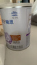 雀巢（Nestle） 安兒寧能恩 嬰幼兒無(wú)乳糖配方奶粉 適用于乳糖不耐受嬰兒 400g 曬單實(shí)拍圖