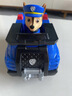 汪汪隊立大功（PAW PATROL）汪汪隊玩具巡邏車(chē)男女孩3-6歲救援車(chē)阿奇警車(chē)玩具車(chē)兒童生日禮物 曬單實(shí)拍圖