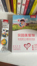 貝因美愛(ài)加A2兒童成長(cháng)奶粉4段3-6歲 含乳鐵蛋白+HMO+OPN 100g 曬單實(shí)拍圖