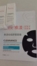 雅漾（Avene）【樊振東同款】控油抗痘精華露30ml C位精華敏肌細(xì)致毛孔平衡膚質(zhì) 曬單實(shí)拍圖