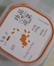 蓋世調(diào)味飛魚籽100g/盒 清甜大顆粒解凍即食 魚子醬壽司料理食材 曬單實(shí)拍圖