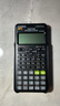 卡西歐（CASIO）熱門(mén)商品FX-82ES PLUS A-2 函數科學(xué)計算器學(xué)生考試日常學(xué)習智黑 大學(xué)高中初中學(xué)生適用無(wú)存儲功能 曬單實(shí)拍圖