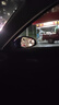 倍思（Baseus）汽車(chē)后視鏡小圓鏡倒車(chē)輔助鏡廣角可調節盲區倒車(chē)神器適配小米su7 曬單實(shí)拍圖