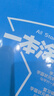 2026版一本涂書(shū)初中 數學(xué) 初一初二初三初中通用復習資料初中基礎知識重難知識點(diǎn)考點(diǎn)大盤(pán)點(diǎn)輔導書(shū)配涂書(shū)筆記文脈星推薦 曬單實(shí)拍圖