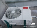 TCL空調(diào)大1.5匹小藍(lán)翼Q7 AI健康空調(diào)大新風(fēng)量節(jié)能冷暖新風(fēng)KFR-35GW/YQ7Eb+B1以舊換新國(guó)家補(bǔ)貼 曬單實(shí)拍圖