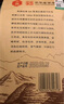 鳳（feng） 牌紅茶 25年新茶經(jīng)典58 特級鳳慶滇紅茶老字號 袋裝茶葉 200g 曬單實(shí)拍圖