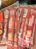 雀巢（Nestle）1+2原味速溶咖啡粉15g*100條 袋裝 （新老包裝隨機(jī)發(fā)貨） 微研磨  曬單實(shí)拍圖