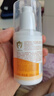 協(xié)和維生素e乳寶寶身體乳春夏面部可用保濕補水?huà)胗變簼櫮wVE乳不油膩 無(wú)香精維E乳【0-12歲可用】 曬單實(shí)拍圖