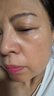 韓方五谷面膜祛眼膜貼淡化緩解黑眼圈細紋眼袋消眼貼眼袋抗皺衰提拉緊致 曬單實拍圖