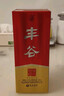 豐谷 精品特曲 濃香型白酒 52度 500ml 單瓶裝  曬單實(shí)拍圖