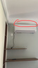 奧克斯（AUX）大1匹 省電俠 家電國家補貼 新一級空調掛機 變頻冷暖 節能省電KFR-26GW/BpR3AQS1(B1)防直吹 曬單實(shí)拍圖