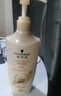 施華蔻（Schwarzkopf）新多效修護(hù)潤(rùn)發(fā)乳600ml(溫和修護(hù) 防毛躁柔順 氨基酸 護(hù)發(fā)素) 曬單實(shí)拍圖