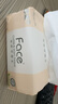 潔柔抽紙 粉Face柔韌3層120抽*24包  親膚柔軟 原生木漿面巾紙 整箱 曬單實(shí)拍圖