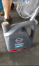 日產(chǎn)原廠合成發(fā)動機(jī)機(jī)油4L 5W-30適用東風(fēng)日產(chǎn)全系車型 曬單實(shí)拍圖
