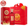 白水杜康淡雅80 濃香型白酒 52度 500ml*6瓶 整箱裝（含禮袋） 曬單實(shí)拍圖