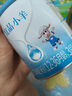 蓓康僖 宜品小羊嬰幼兒配方羊奶粉 西班牙進(jìn)口奶源 【新國標】3段200g 曬單實(shí)拍圖