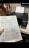 愛普生（EPSON）墨倉(cāng)式L1258 A4彩色無(wú)線單功能家用打印機(jī)（微信/遠(yuǎn)程打印/AI學(xué)習(xí)打印機(jī)） 曬單實(shí)拍圖