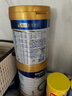 美素佳兒（Friso）皇家嬰兒配方奶粉1段（0-6個月嬰兒適用）800克 乳鐵蛋白 新國標(biāo) 曬單實拍圖