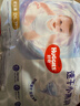 好奇（Huggies）金裝拉拉褲XXL74(15kg以上)尿不濕【速干不易紅】 曬單實拍圖