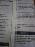 潮味碼頭鮮切牛肉潮汕火鍋6葷1素3調料凈重1675g共17件吊龍雪花匙仁肥胼 曬單實(shí)拍圖