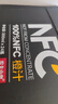 農(nóng)夫山泉100%純果汁NFC橙汁300ml*10瓶整箱禮盒鮮果冷壓榨0添加劑飲料 曬單實拍圖