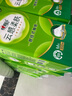 心相印抽紙懸掛式 云感柔膚 4層300抽*6提 加厚升級 掛抽紙巾擦手紙箱裝 曬單實(shí)拍圖
