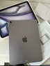 Apple/蘋(píng)果【國家補貼】iPad Air 11英寸 M3芯片2025年款 平板電腦 (256GB WLAN版)深空灰色 曬單實(shí)拍圖