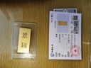 菜百首飾“財富”投資金條 足金Au999.9黃金金磚 投資 收藏禮品  七夕禮物 “財富”金條 20克（不支持退換貨） 曬單實拍圖