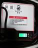 馳兔小牛電動車電池電瓶鋰電池改裝配件48V UQI+ MQI+ 60V U+B M+U2 U+M+【48v60Ah大單體】+8A快充 曬單實拍圖
