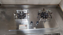 家電清洗套餐 清潔保養 上門(mén)服務(wù) 油煙機清洗 油煙機全拆+灶臺清洗 油煙機清洗套餐 曬單實(shí)拍圖