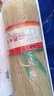 南城美農5斤米粉米線(xiàn)江西 土特產(chǎn) 南昌拌粉螺螄粉 桂林米粉過(guò)橋米線(xiàn)火鍋粉 【5斤】1.2mm細粉 曬單實(shí)拍圖
