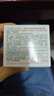 雅漾（Avene）【樊振東同款】控油凈膚保濕凝露50ml 敏肌乳液面霜11.11搶先購 曬單實(shí)拍圖